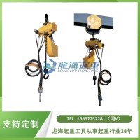 气动葫芦有无级变速,大幅提升工作效率