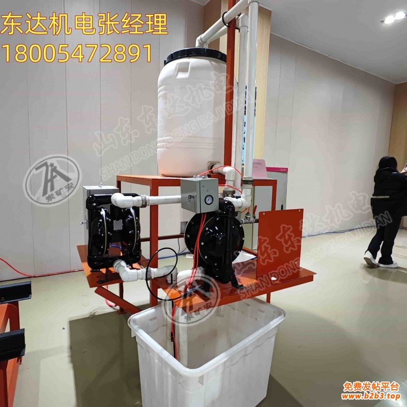 自动排水装置1