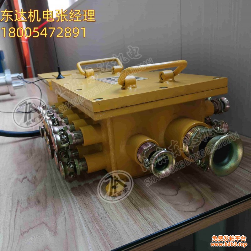 矿用隔爆接线盒 (5)