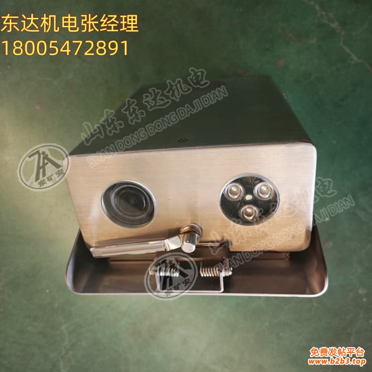 除尘摄像仪 (6)
