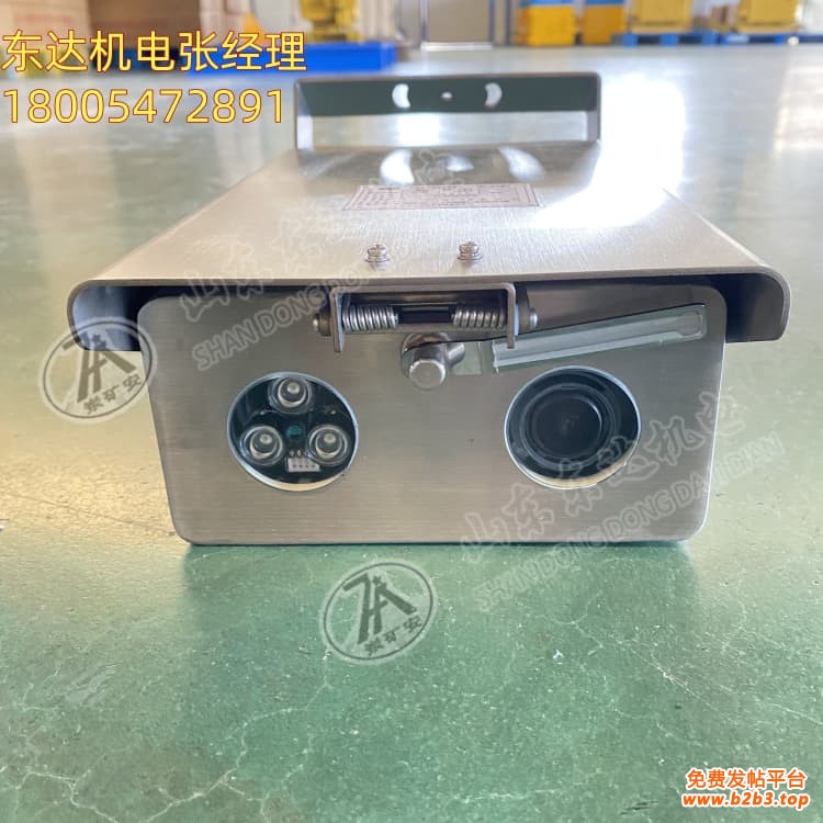除尘摄像仪 (2)(1)