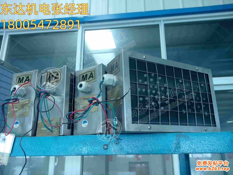 声光报警箱