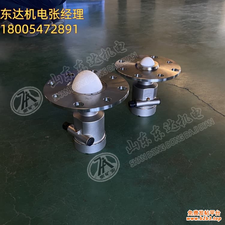雷达物位仪 (3)(1)