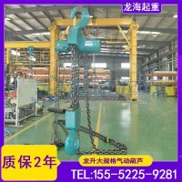 纺织车间吊装作业用气动葫芦,龙升LSHQ25-2
