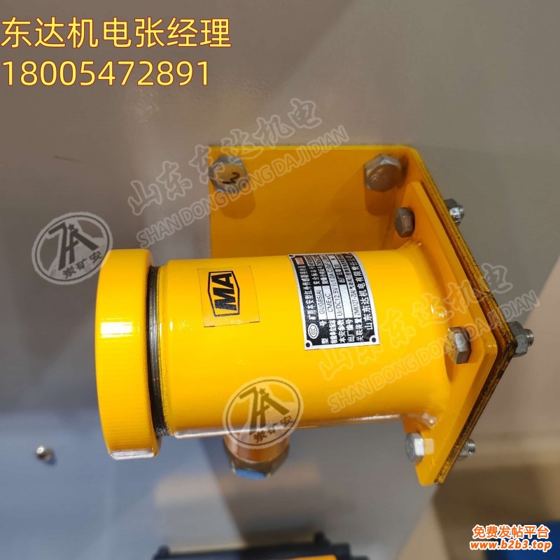 红外接收器2