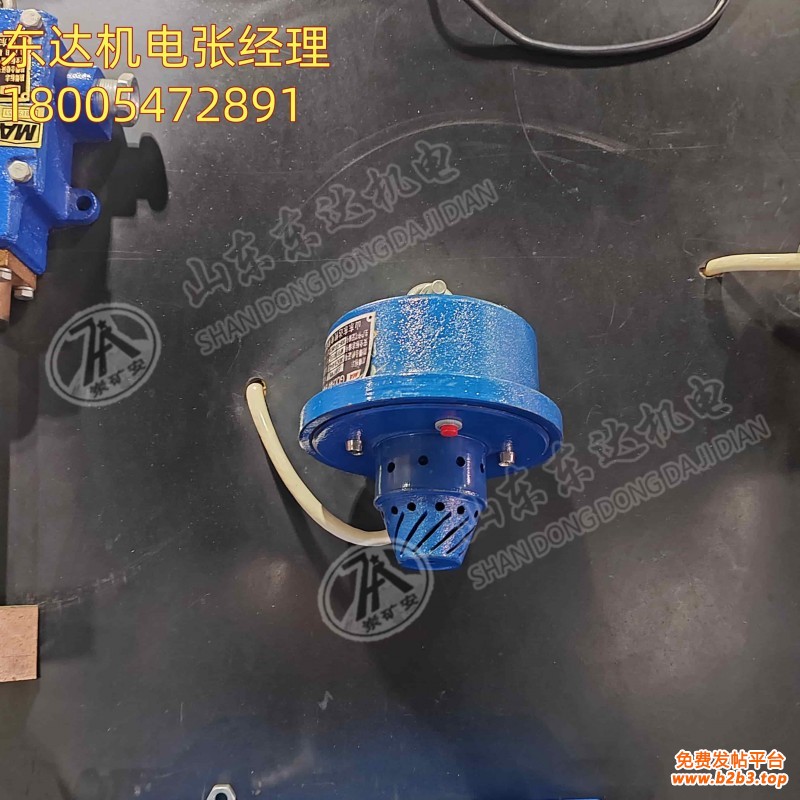 烟雾传感器