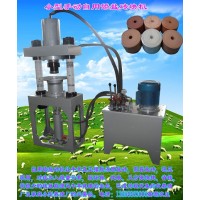 Y许昌市小型舔盐砖机使用方便  易挪动