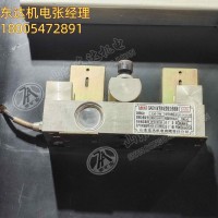 GAD10矿用本安型张力传感器 监测输送机皮带张力