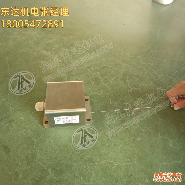 拉绳位移传感器 (8)