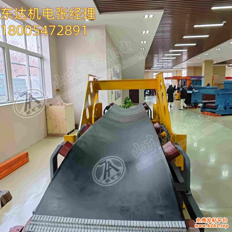 断带抓捕器2