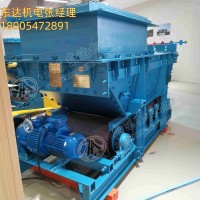 GLD800/5.5/S带式给料机 动态调整 无级调速