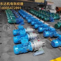 MB75YB7.5XW6-17转臂行星摩擦式无极调速减速机 7.5kw减速机总成