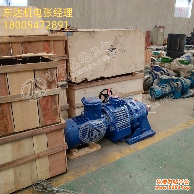 带式给煤机驱动装置12