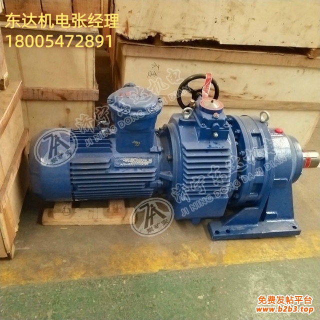 带式给煤机驱动装置6