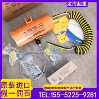 汽车仪表盘安装用什么工具售后无忧？