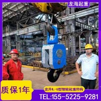 海洋平台吊装作业使用什么工具可以防坠落？