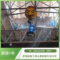 智能吊钩续航240小时,持久作业,适用于风力发电组件吊装