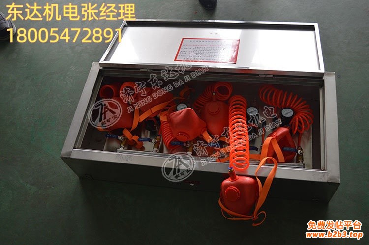 压风自救装置1