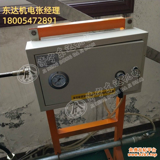 气控箱6_1