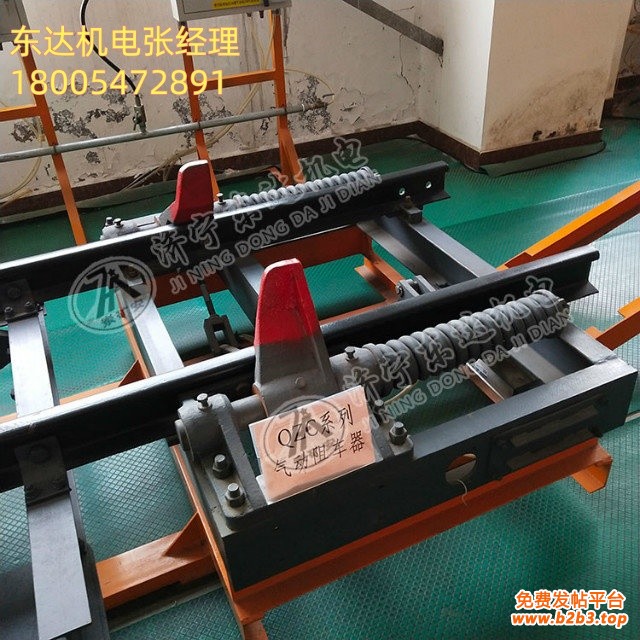 气动阻车器3_1