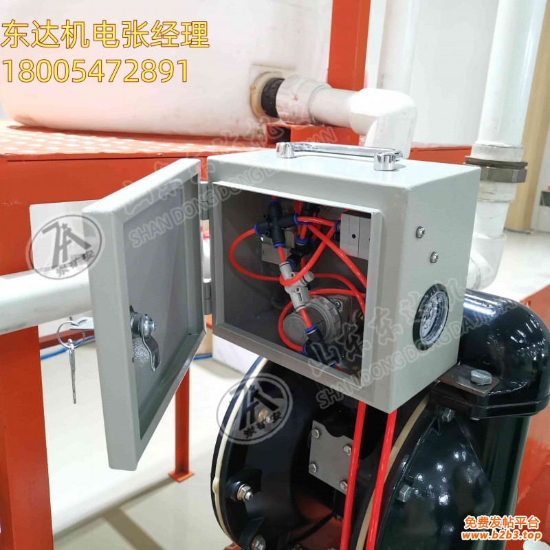 气控自动排水装置 (5)