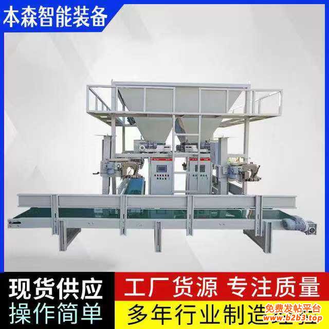 微信图片_20250918153217_578_2
