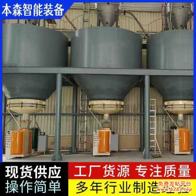 微信图片_20250918153211_577_2