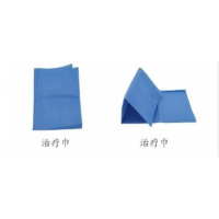 供应50cm*50cn一次性使用治疗巾