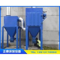 单机除尘设备交货及时「正鼎环保」-山西-山西-江苏