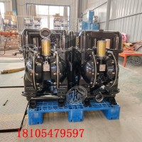 BQG250/0.3 矿用气动隔膜泵 移动式泵，无需润滑