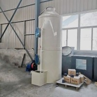 粉尘酸雾除臭设备 耐酸碱阻燃喷淋塔  pp喷淋塔废气  处理设备  工业