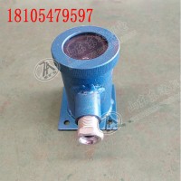 GUG8F矿用本安型红外传感器发送器 高低电瓶输出