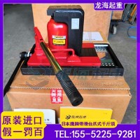 重工业级别爪式千斤顶有哪些品牌？