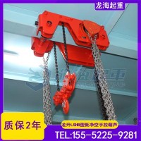 低净空手动葫芦,行程2.5m,龙升LSHB050质保2年