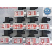 DS-307/SCH/V3/KKK压力继电器