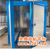 微信图片_20250522083803