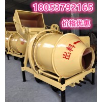 MJZC-150型煤矿用混凝土搅拌机适用范围广