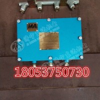KDW127/12B直流稳压电源
