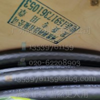 TROMMELFLEX PUR-HF-J 4X16+2X(4X1,5)C 0,6/1KV 抓斗机电缆