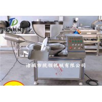 变频高速斩拌机 肉类 果蔬 调味品斩拌机