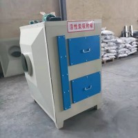 工业废气处理二级漆雾过滤箱净化设备环保箱  活性炭 吸附箱 不锈钢pp
