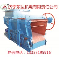带式给煤机  GLD800/5.5/S供应甲带给料机