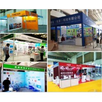 西安展会海报，西安展会喷绘,西安展会kt板，展会资料印刷