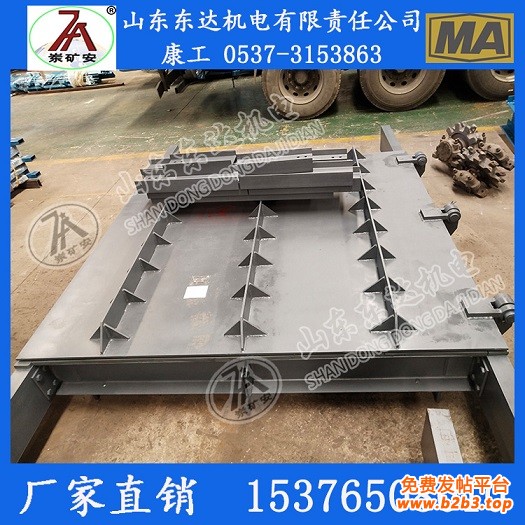 矿用防水密闭门