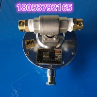DFH-20/7电动球阀 矿用电动球阀生产厂家