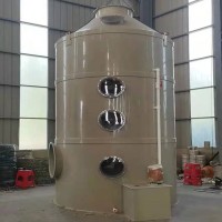 漆雾净化酸雾碱洗塔  PP喷淋塔  工业化工 电镀车间 废气处理设备