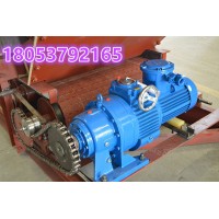 MB55YB5.5XW6-减速机总成 矿用给煤机驱动装置行情