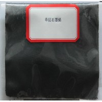 复合材料用单层石墨烯粉末