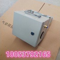 ZPSQ系列风泵自动排水装置 隔膜泵排水装置说明书