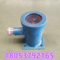 GUG8F矿用红外传感器发送器成对使用